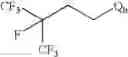 Fig. 339 - Production processes and systems, compositions, surfactants, monomer units, metal complexes, phosphate esters, glycols, aqueous film forming foams, and foams stabilizers
