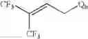 Fig. 340 - Production processes and systems, compositions, surfactants, monomer units, metal complexes, phosphate esters, glycols, aqueous film forming foams, and foams stabilizers