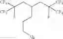 Fig. 355 - Production processes and systems, compositions, surfactants, monomer units, metal complexes, phosphate esters, glycols, aqueous film forming foams, and foams stabilizers