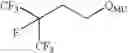 Fig. 359 - Production processes and systems, compositions, surfactants, monomer units, metal complexes, phosphate esters, glycols, aqueous film forming foams, and foams stabilizers