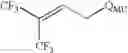 Fig. 360 - Production processes and systems, compositions, surfactants, monomer units, metal complexes, phosphate esters, glycols, aqueous film forming foams, and foams stabilizers