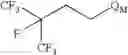 Fig. 378 - Production processes and systems, compositions, surfactants, monomer units, metal complexes, phosphate esters, glycols, aqueous film forming foams, and foams stabilizers