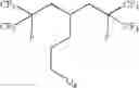 Fig. 40 - Production processes and systems, compositions, surfactants, monomer units, metal complexes, phosphate esters, glycols, aqueous film forming foams, and foams stabilizers