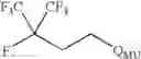 Fig. 402 - Production processes and systems, compositions, surfactants, monomer units, metal complexes, phosphate esters, glycols, aqueous film forming foams, and foams stabilizers