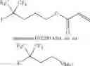 Fig. 404 - Production processes and systems, compositions, surfactants, monomer units, metal complexes, phosphate esters, glycols, aqueous film forming foams, and foams stabilizers