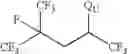 Fig. 435 - Production processes and systems, compositions, surfactants, monomer units, metal complexes, phosphate esters, glycols, aqueous film forming foams, and foams stabilizers