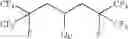 Fig. 445 - Production processes and systems, compositions, surfactants, monomer units, metal complexes, phosphate esters, glycols, aqueous film forming foams, and foams stabilizers