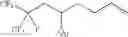Fig. 446 - Production processes and systems, compositions, surfactants, monomer units, metal complexes, phosphate esters, glycols, aqueous film forming foams, and foams stabilizers