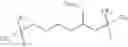 Fig. 447 - Production processes and systems, compositions, surfactants, monomer units, metal complexes, phosphate esters, glycols, aqueous film forming foams, and foams stabilizers