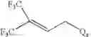 Fig. 459 - Production processes and systems, compositions, surfactants, monomer units, metal complexes, phosphate esters, glycols, aqueous film forming foams, and foams stabilizers