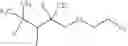 Fig. 461 - Production processes and systems, compositions, surfactants, monomer units, metal complexes, phosphate esters, glycols, aqueous film forming foams, and foams stabilizers