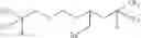 Fig. 489 - Production processes and systems, compositions, surfactants, monomer units, metal complexes, phosphate esters, glycols, aqueous film forming foams, and foams stabilizers
