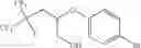 Fig. 50 - Production processes and systems, compositions, surfactants, monomer units, metal complexes, phosphate esters, glycols, aqueous film forming foams, and foams stabilizers