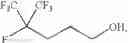 Fig. 66 - Production processes and systems, compositions, surfactants, monomer units, metal complexes, phosphate esters, glycols, aqueous film forming foams, and foams stabilizers