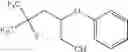 Fig. 79 - Production processes and systems, compositions, surfactants, monomer units, metal complexes, phosphate esters, glycols, aqueous film forming foams, and foams stabilizers