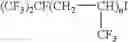 Fig. 97 - Production processes and systems, compositions, surfactants, monomer units, metal complexes, phosphate esters, glycols, aqueous film forming foams, and foams stabilizers