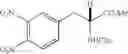 Fig. 149 - Spirocyclic anti-migraine compounds