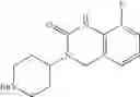 Fig. 447 - Spirocyclic anti-migraine compounds