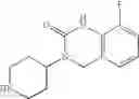 Fig. 448 - Spirocyclic anti-migraine compounds