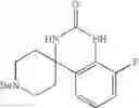 Fig. 451 - Spirocyclic anti-migraine compounds