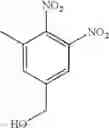 Fig. 484 - Spirocyclic anti-migraine compounds