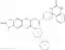 Fig. 545 - Spirocyclic anti-migraine compounds