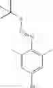Fig. 74 - Spirocyclic anti-migraine compounds