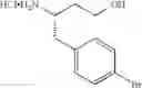 Fig. 100 - Imidazoyl-benzamide anti-cancer agents