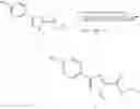 Fig. 233 - Imidazoyl-benzamide anti-cancer agents