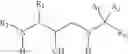 Fig. 12 - Methods of treating amyloidosis using aryl-cyclopropyl derivative aspartyl protease inhibitors
