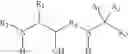 Fig. 14 - Methods of treating amyloidosis using aryl-cyclopropyl derivative aspartyl protease inhibitors