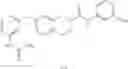 Fig. 112 - Bicyclic compounds with kinase inhibitory activity