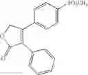 Fig. 45 - Inhibitors of Akt activity