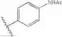 Fig. 80 - Inhibitors of Akt activity