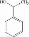 Fig. 84 - Disubstituted phenylpiperidines/piperazines as modulators of dopamine neurotransmission