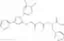 Fig. 188 - Prenylation inhibitors and methods of their synthesis and use