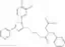 Fig. 225 - Prenylation inhibitors and methods of their synthesis and use