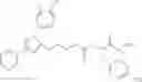 Fig. 274 - Prenylation inhibitors and methods of their synthesis and use