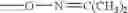 Fig. 232 - 5-phenylpyrimidines, their preparation, compositions comprising them and their use