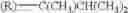 Fig. 239 - 5-phenylpyrimidines, their preparation, compositions comprising them and their use
