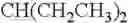 Fig. 255 - 5-phenylpyrimidines, their preparation, compositions comprising them and their use