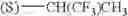 Fig. 35 - 5-phenylpyrimidines, their preparation, compositions comprising them and their use