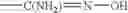 Fig. 397 - 5-phenylpyrimidines, their preparation, compositions comprising them and their use