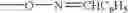 Fig. 40 - 5-phenylpyrimidines, their preparation, compositions comprising them and their use