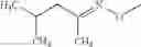 Fig. 48 - 5-phenylpyrimidines, their preparation, compositions comprising them and their use