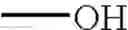 Fig. 577 - 5-phenylpyrimidines, their preparation, compositions comprising them and their use