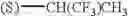 Fig. 586 - 5-phenylpyrimidines, their preparation, compositions comprising them and their use