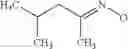 Fig. 615 - 5-phenylpyrimidines, their preparation, compositions comprising them and their use