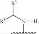 Fig. 10 - Lyophilized compositions of a triazolopyrimidine compound