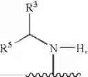 Fig. 14 - Lyophilized compositions of a triazolopyrimidine compound